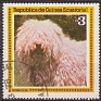 Guinea 1976 Fauna 3 Ekuele Multicolor